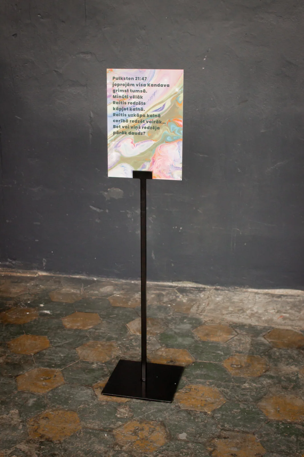 Statīvs AR09 — noma Liepājā