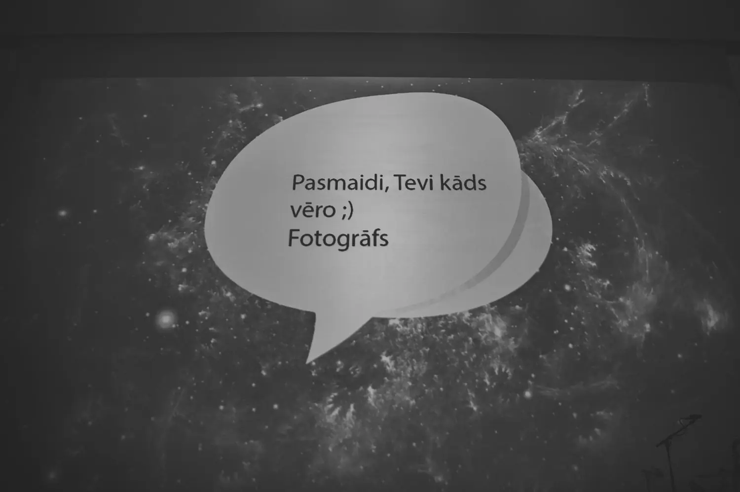 Bezgalīgā atmosfēra