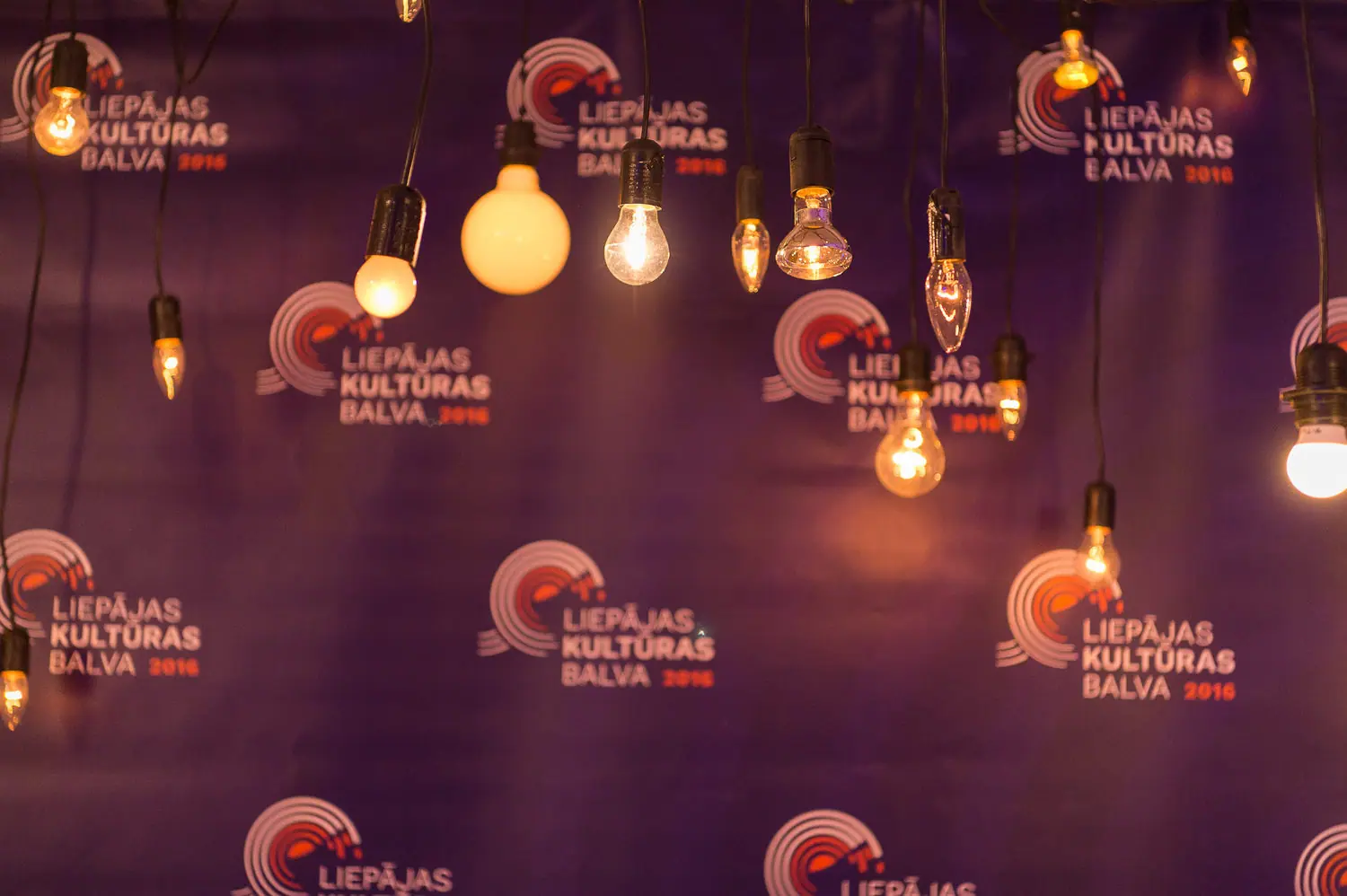 Kultūras balva 2016