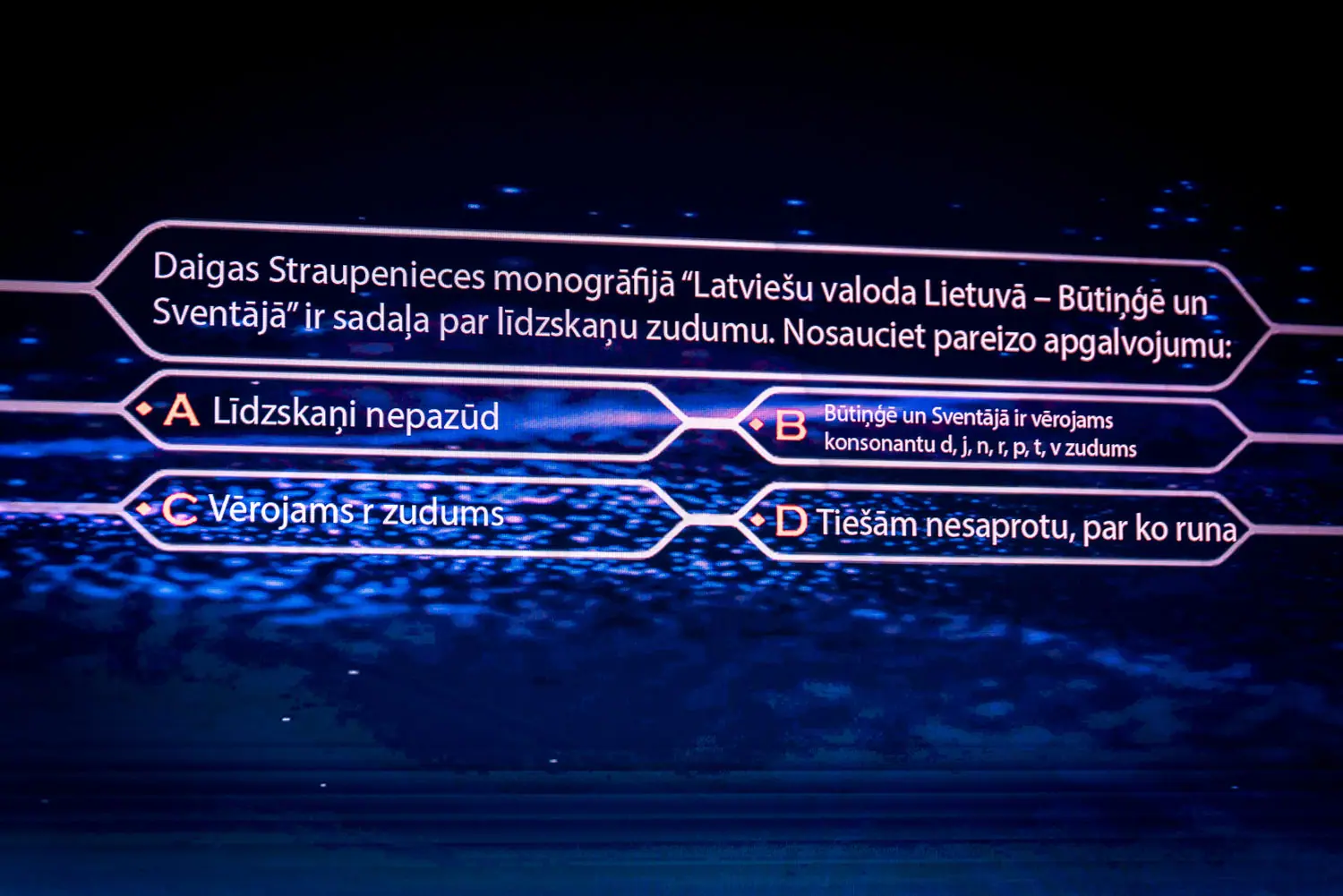Liepājas Kultūras balva 2018