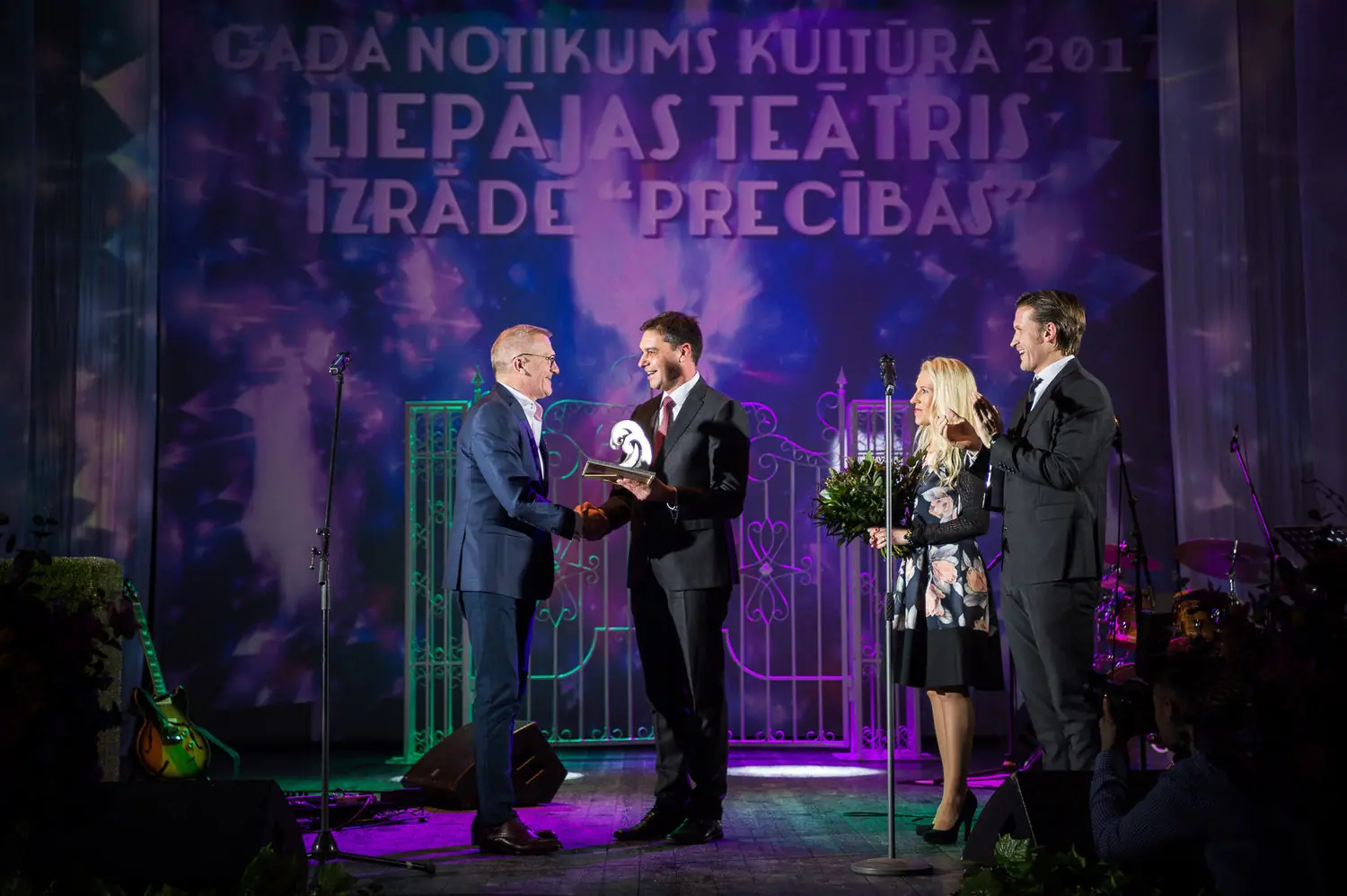 Maģiskais kultūras dārzs